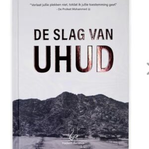 De slag van Uhud