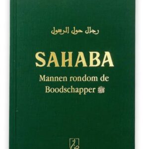 Sahaba - Mannen rondom de boodschapper