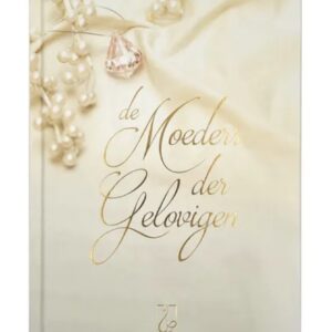 De Moeders der Gelovigen