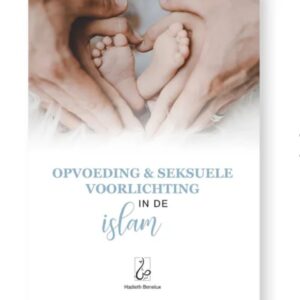 Alternative view of Opvoeding en seksuele voorlichting in de islam