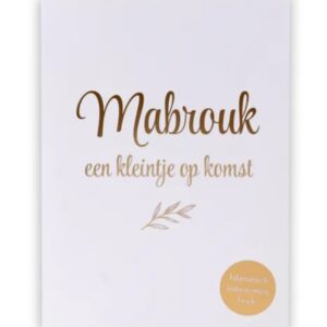 Islamitische babynamen boek + giftbox