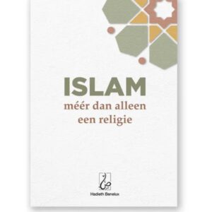 Islam: innerlijke rust, méér dan alleen een religie