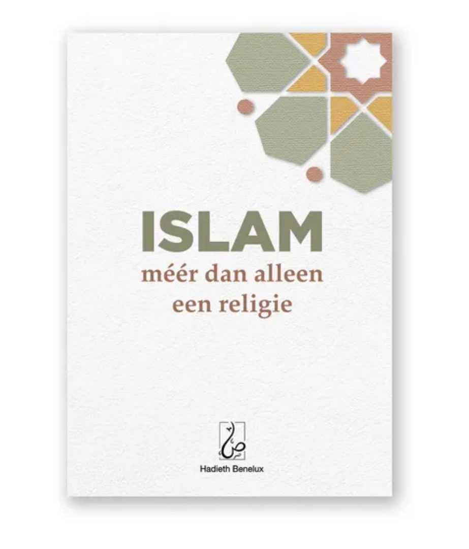 Islam: innerlijke rust, méér dan alleen een religie