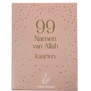 99 Namen van Allah Kaarten