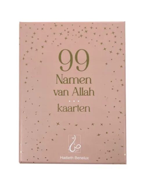 99 Namen van Allah Kaarten