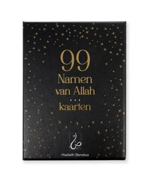99 Namen van Allah Kaarten – Image 2
