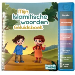 Mijn islamitische woorden - Geluidsboek