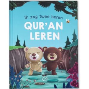 Ik zag twee beren Qur'an leren - Musa & Maysa