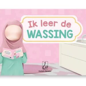 Ik leer de wassing (voor meisjes) hardcover