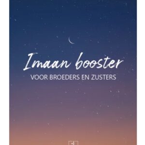 Imaan booster