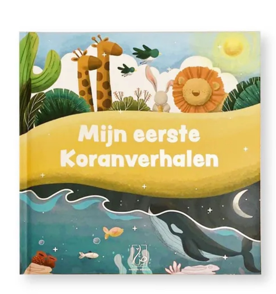 Mijn eerste Koranverhalen