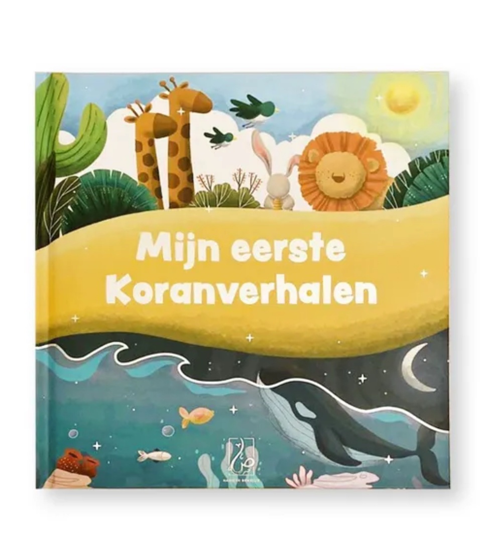 Mijn eerste Koranverhalen – Image 2