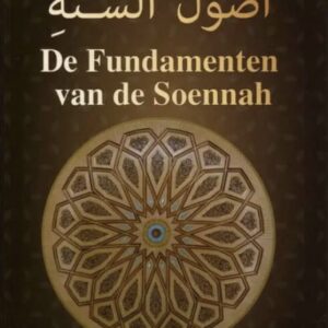 De Fundamenten Van De Soenah