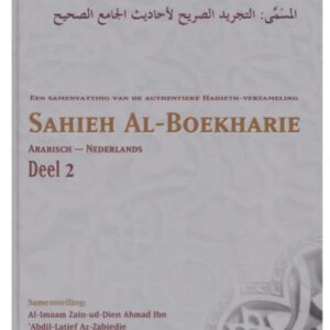 Sahieh Al Boekharie Deel 2