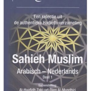 Sahieh Muslim -Deel 1