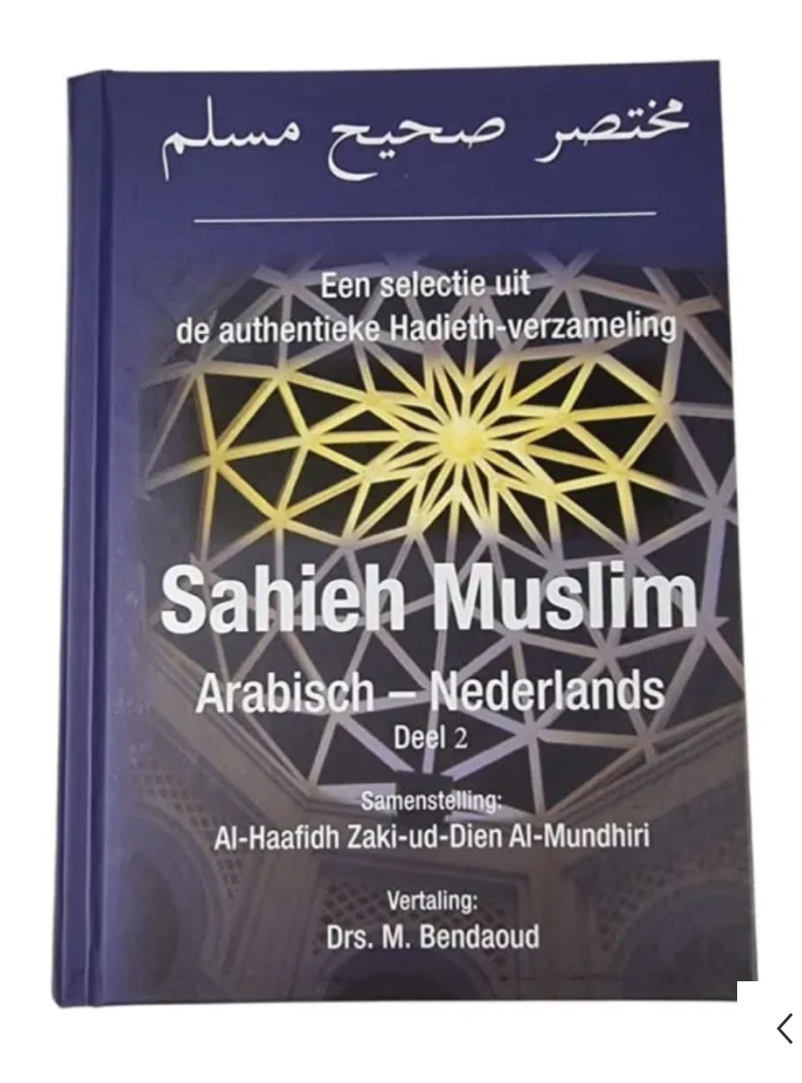 Sahieh Muslim -Deel 2 – Image 2