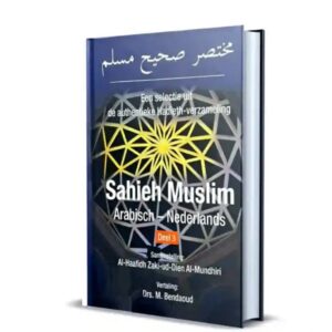Sahieh Muslim -Deel 3