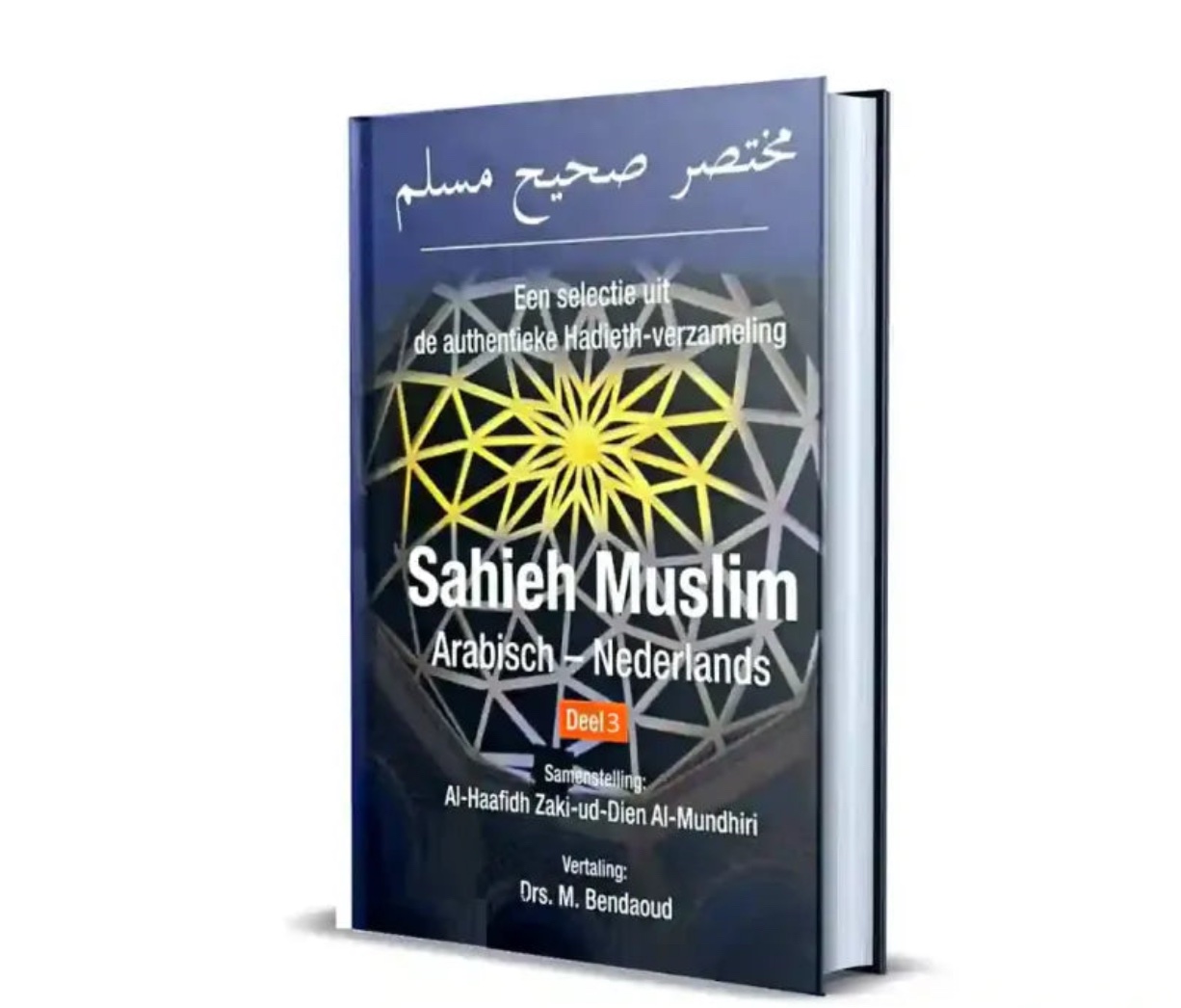 Sahieh Muslim -Deel 3
