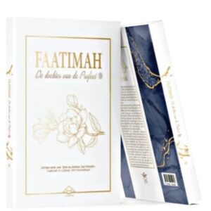 Fatimaah De Dochter Van De Profeet