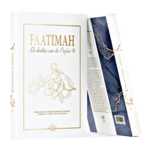Fatimaah De Dochter Van De Profeet – Image 2