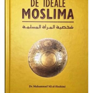 De Ideale Moslima