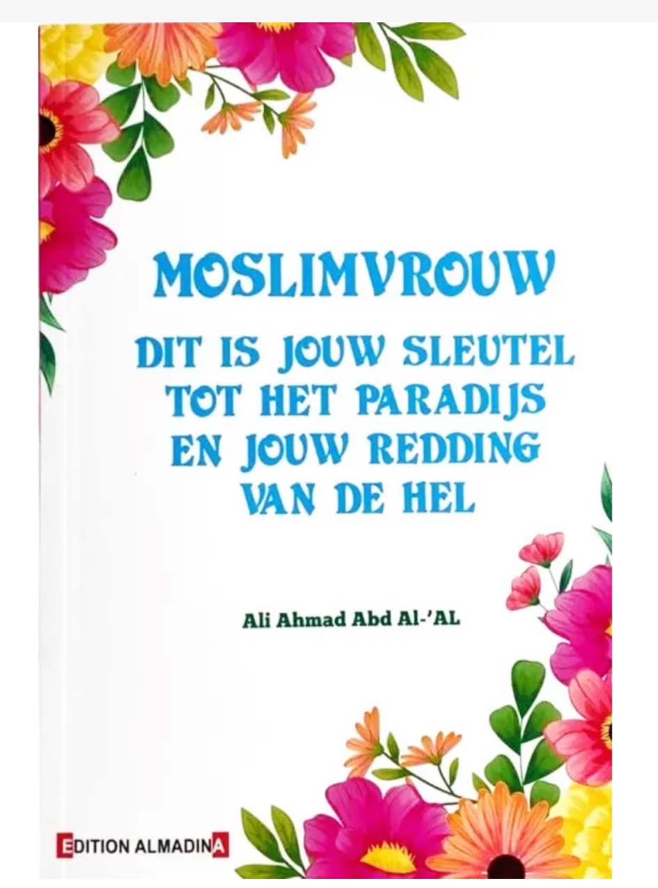 Moslimvrouw, Dit Is Jouw Sleutel Tot Het Paradijs – Image 2