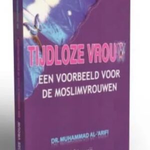 Tijdloze Vrouw