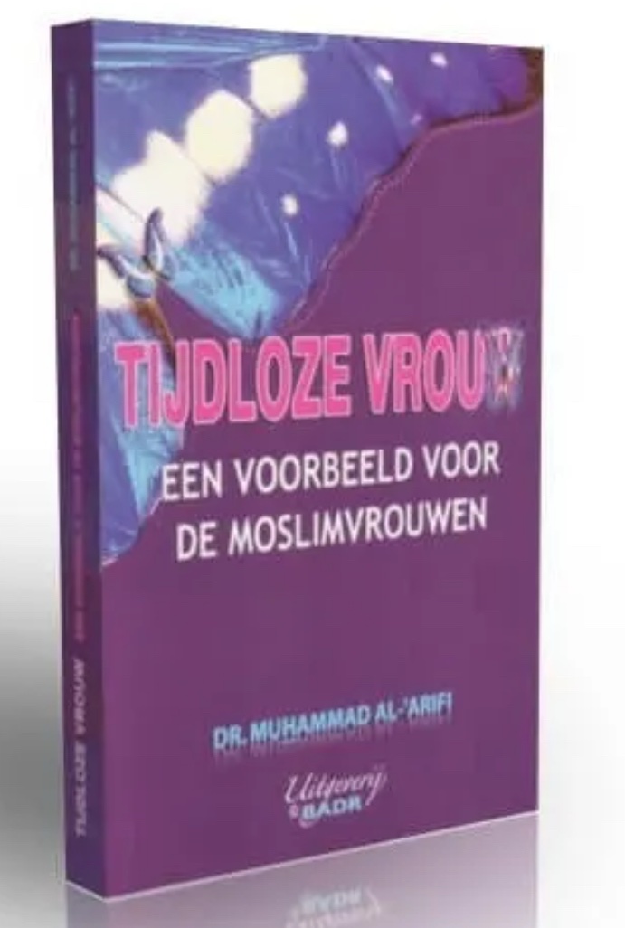Tijdloze Vrouw