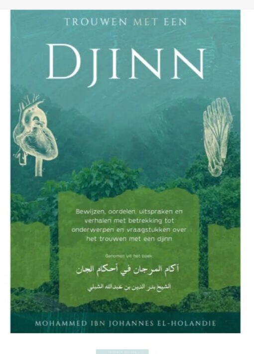 Trouwen Met Een Djinn – Image 2