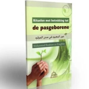 Rituelen Met Betrekking Tot De Pasgeborene