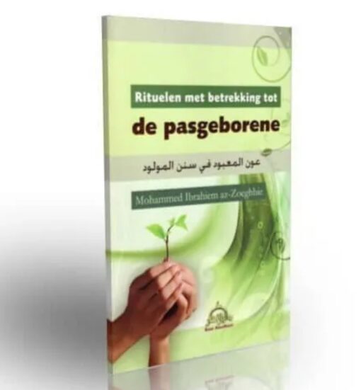 Rituelen Met Betrekking Tot De Pasgeborene – Image 2