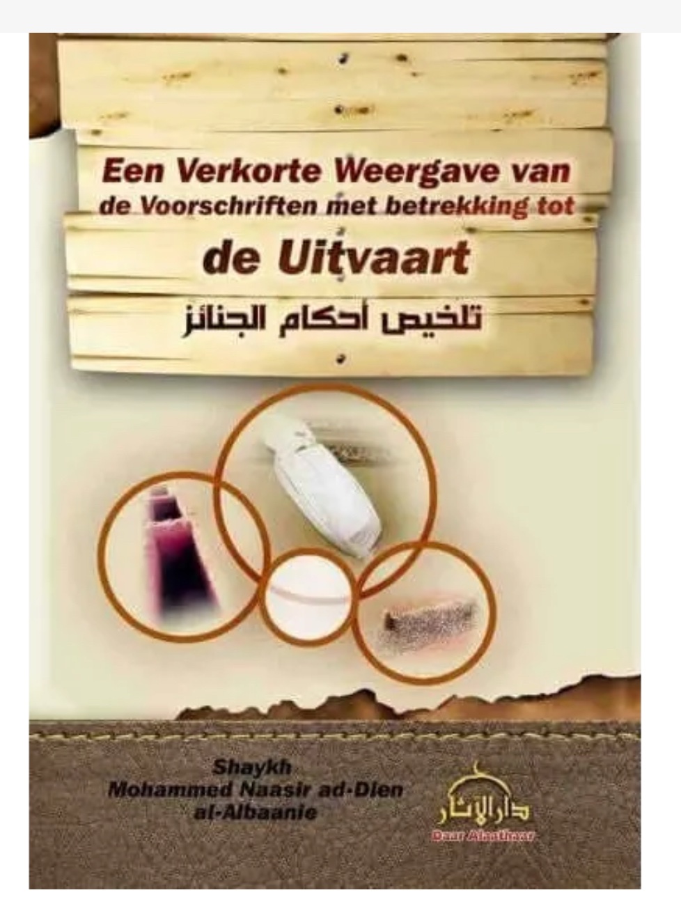 De Uitvaart