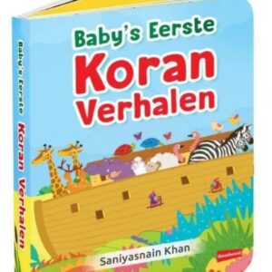 Baby's Eerste Koran Verhalen