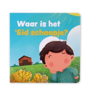 Alternative view of Waar is het 'Eid schaapje? (Flapjesboek)