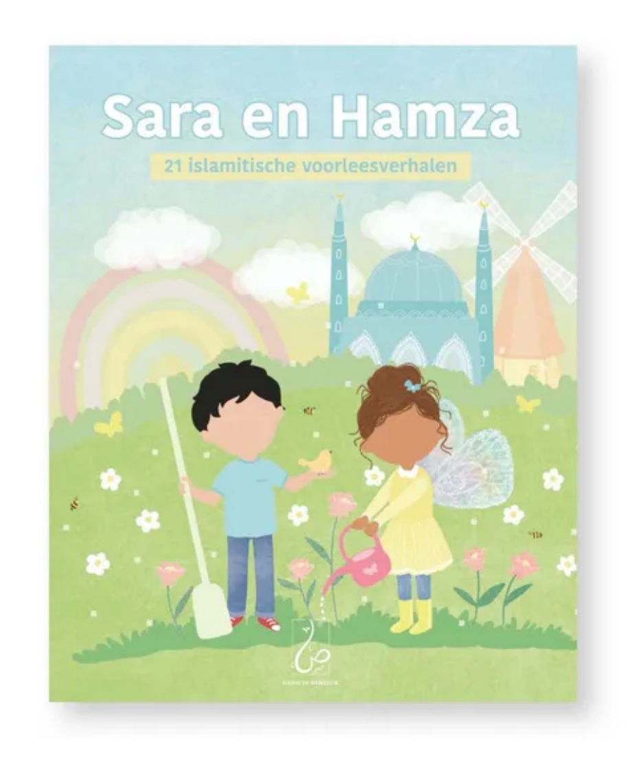 Sara en Hamza – Image 2