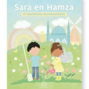 Sara en Hamza