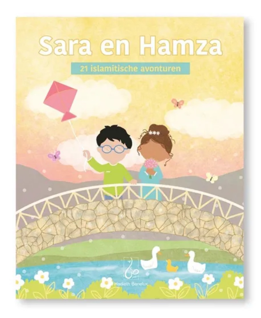 Sara en Hamza 2 – Image 2