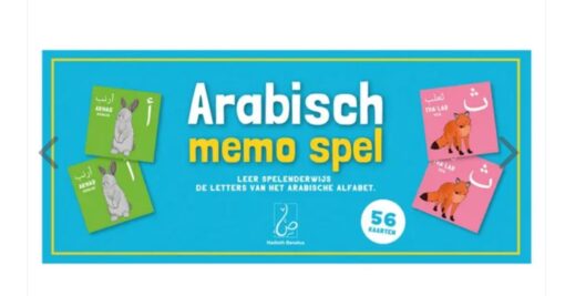 Arabisch Memo spel – Image 2