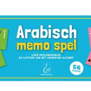 Arabisch Memo spel