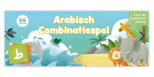 Arabisch combinatiespel