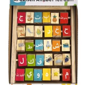 Arabisch Alfabet Telraam Mini