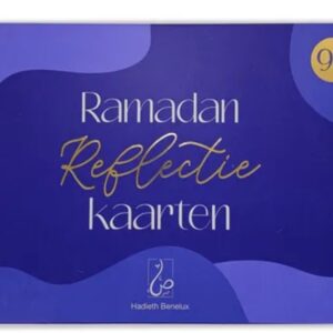 Alternative view of Ramadan Reflectie kaarten