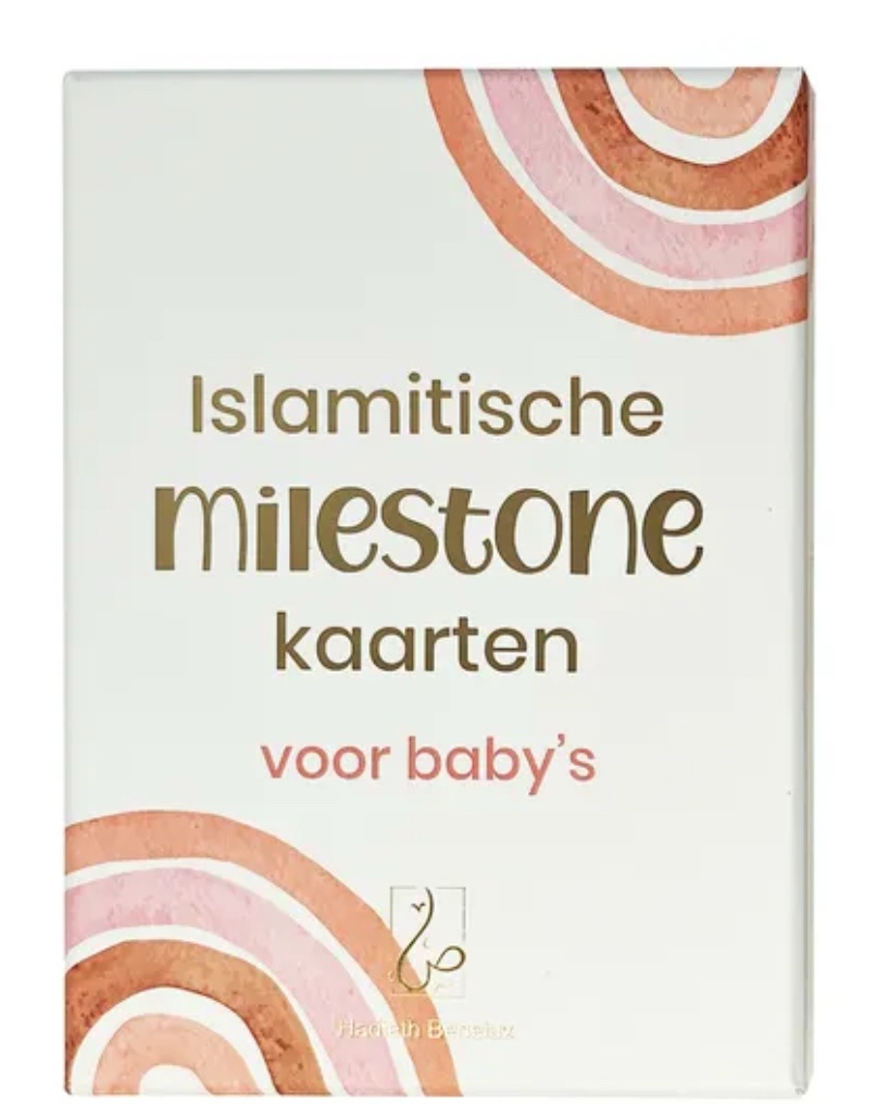 Islamitische Milestone kaarten roze – Image 2