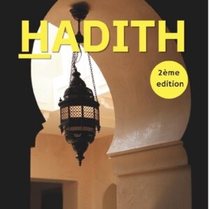 Les Sciences du hadîth -Temsamani