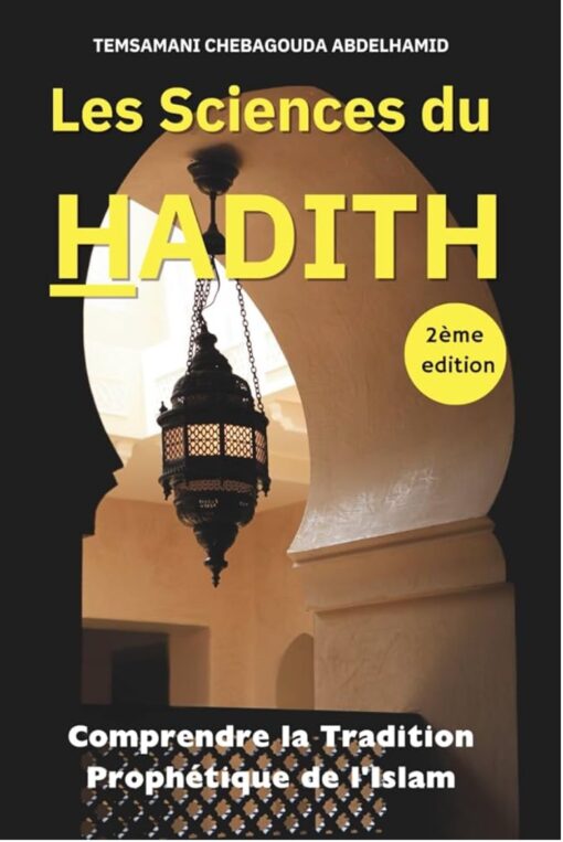 Les Sciences du hadîth -Temsamani