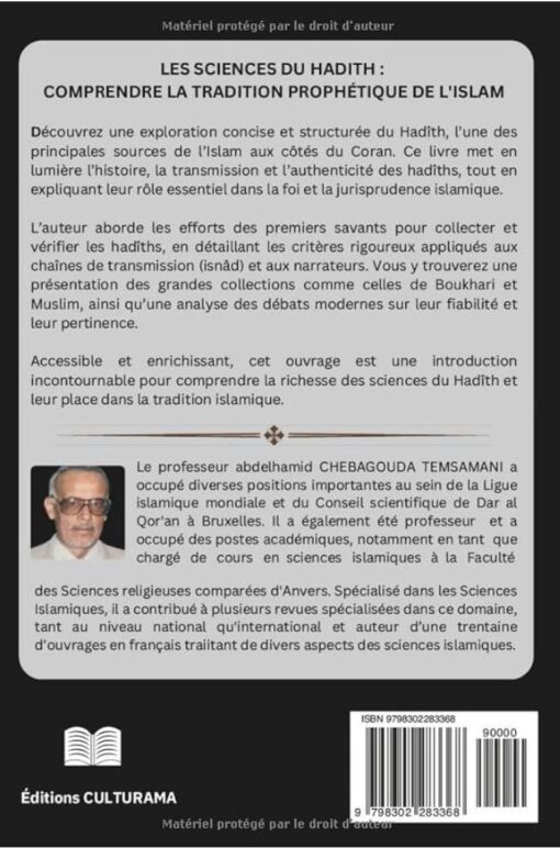 Les Sciences du hadîth -Temsamani – Image 2