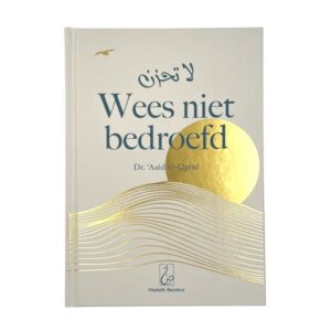 Wees niet Bedroefd