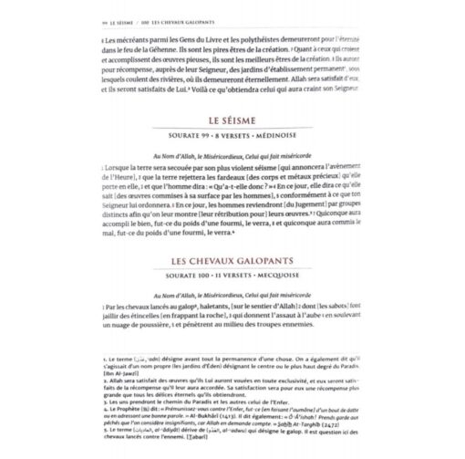 Coran Tawbah (Français/Arabe), Édition Tawbah, COFFRET MOYEN Format – Image 4