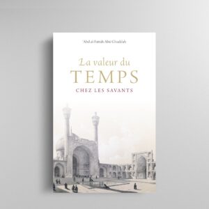 La valeur du temps chez les savants