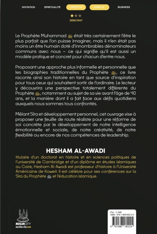 Muhammad ﷺ – Le modèle qui peut transformer votre vie – Image 2